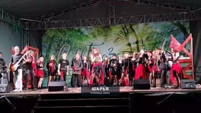 Рок-мюзикл "РОКовой случай" собрал любителей легендарной группы "Король и Шут" — Шарья