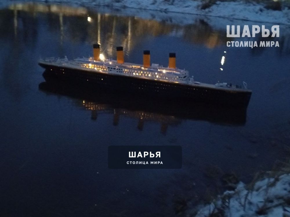 Шарьинский «Титаник». Река Шарьинка — Шарья — фото 7