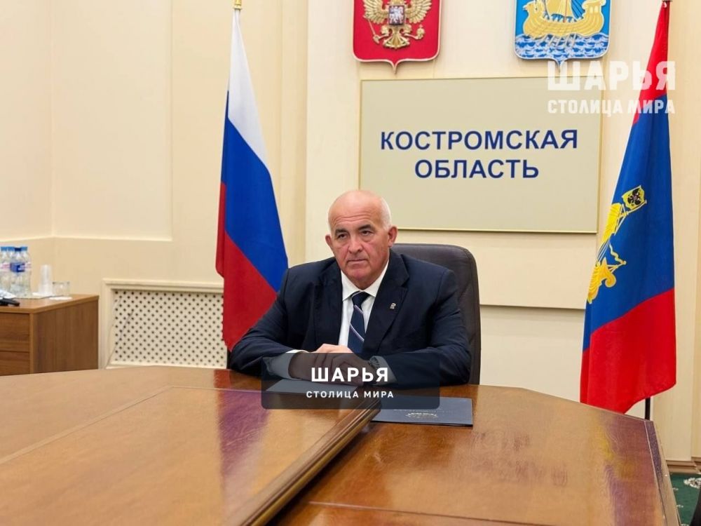 Сергей Ситников принял участие в видеоконференции с Президентом России — Шарья — фото 3