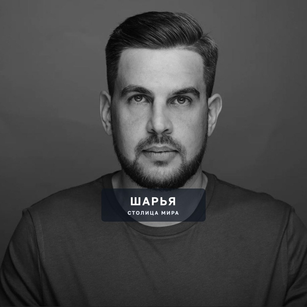 Актер Николай Ткаченко погиб в возрасте 36 лет в зоне СВО — Шарья