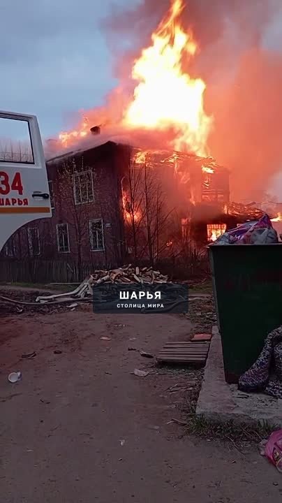 Пожар на переулок Театральный — Шарья