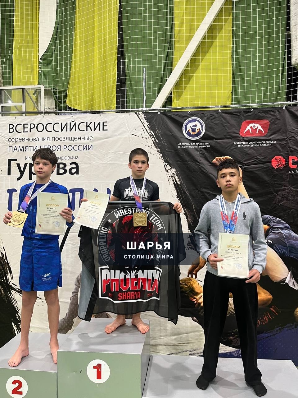 18.10.2025 в г.Нижний Новгород проходил: "Всероссийский турнир по спортивной борьбе Грэпплинг… — Шарья — фото 6