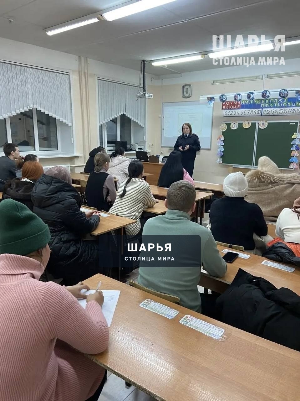 Безопасность детей на дороге: общий приоритет — Шарья — фото 4