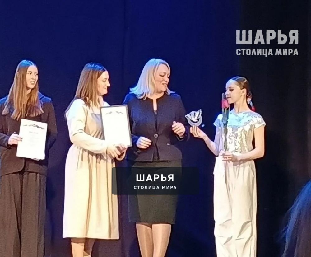 В Костромской области подвели итоги конкурса «Учитель года — 2026» — Шарья — фото 2