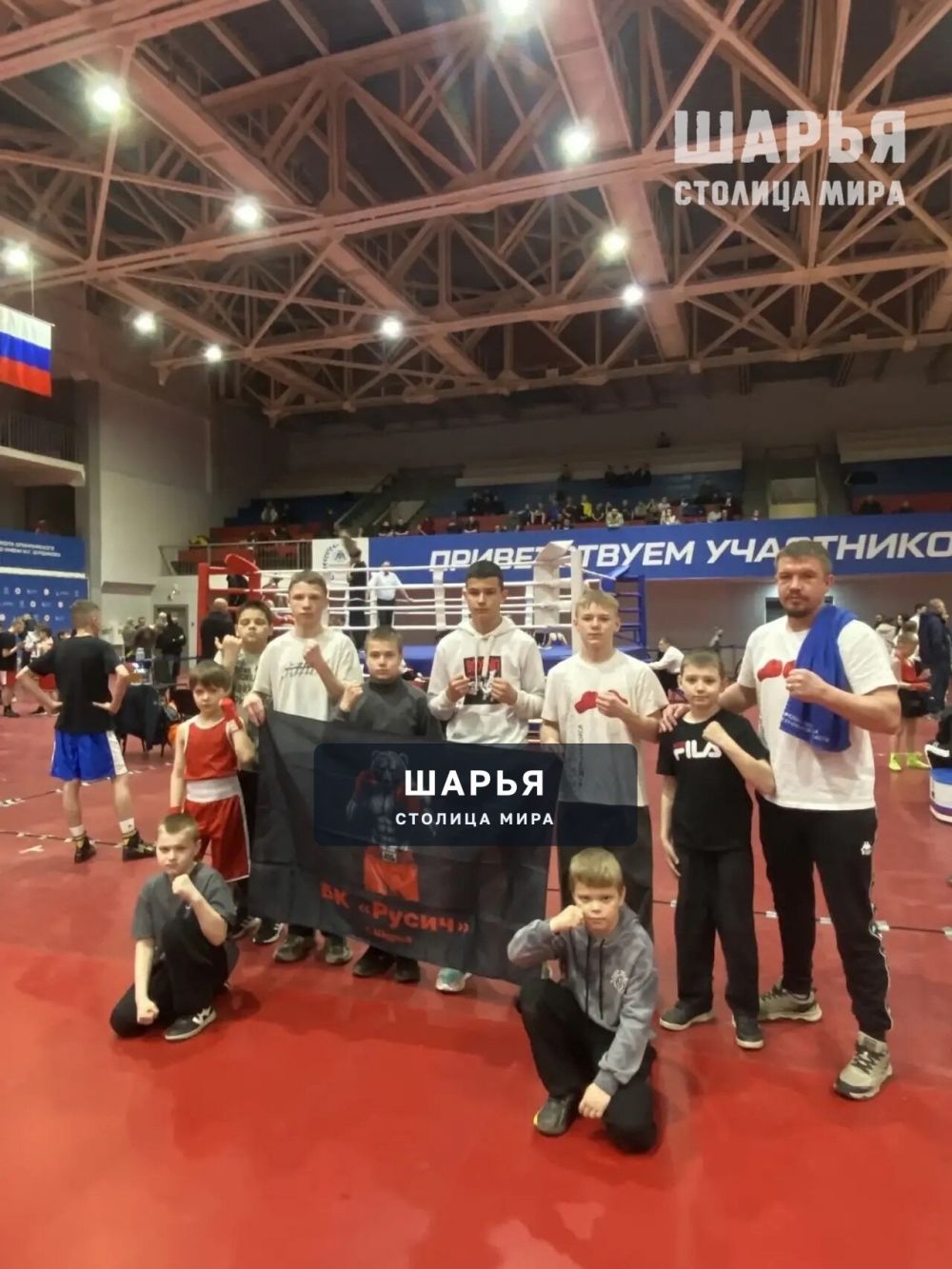 Комплект медалей разного достоинства привезли в Шарью "тигры" — Шарья — фото 5