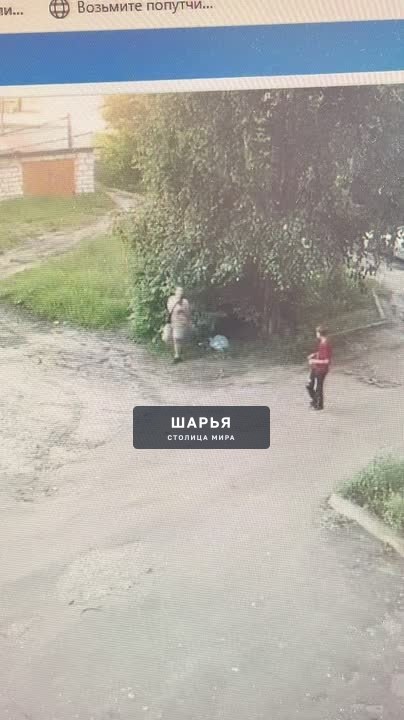 Дорогие родители! Если вы узнали своих детей, объясните им пожалуйста, что мусор нужно… — Шарья