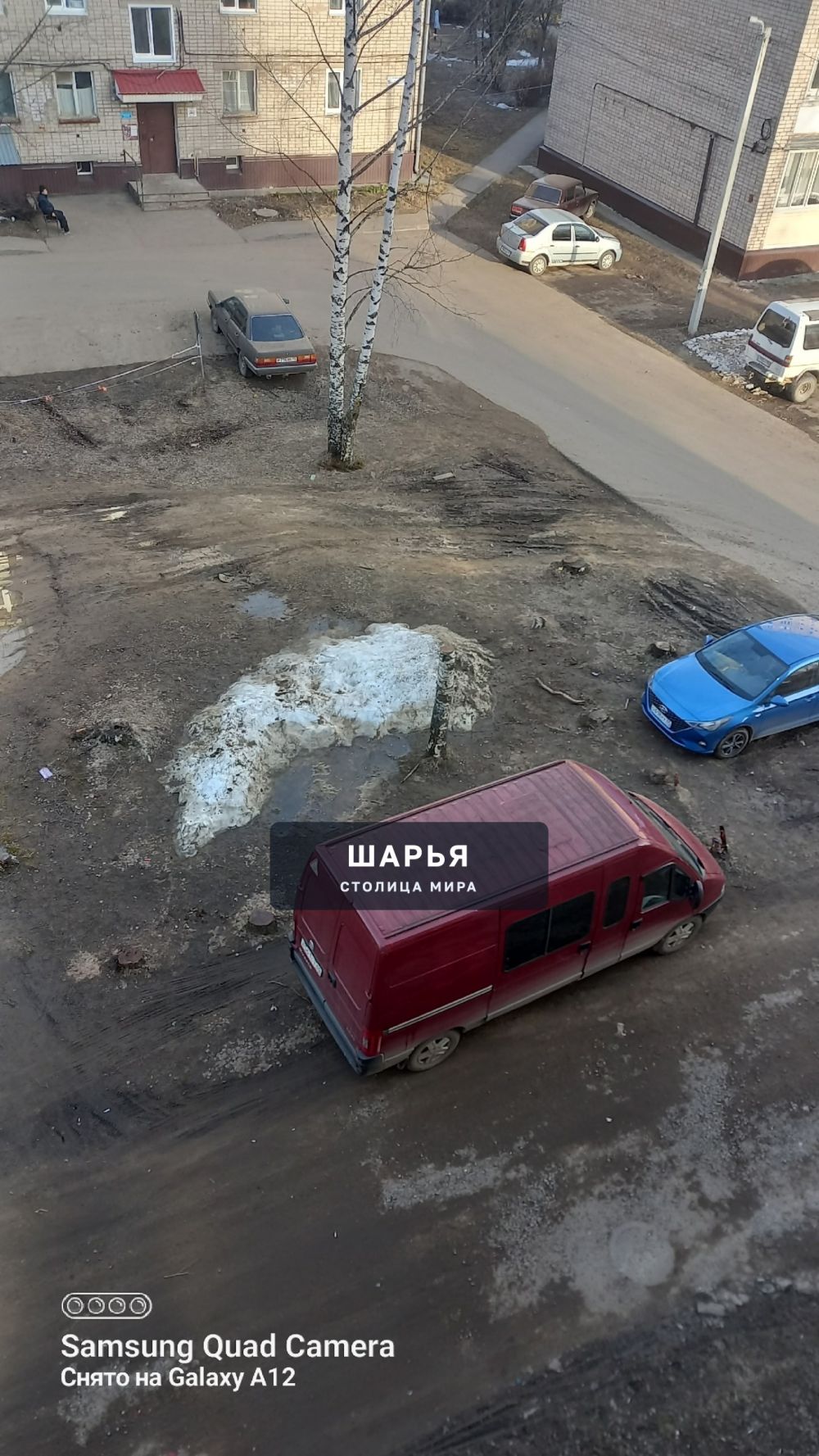 Наша красивая раньше площадка между домами 33 и 35 превратилась в такое состояние — Шарья — фото 3