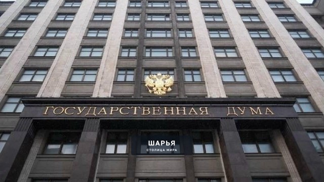 В Госдуме ожидают принятия закона о беспилотном транспорте в осеннюю сессию — Шарья