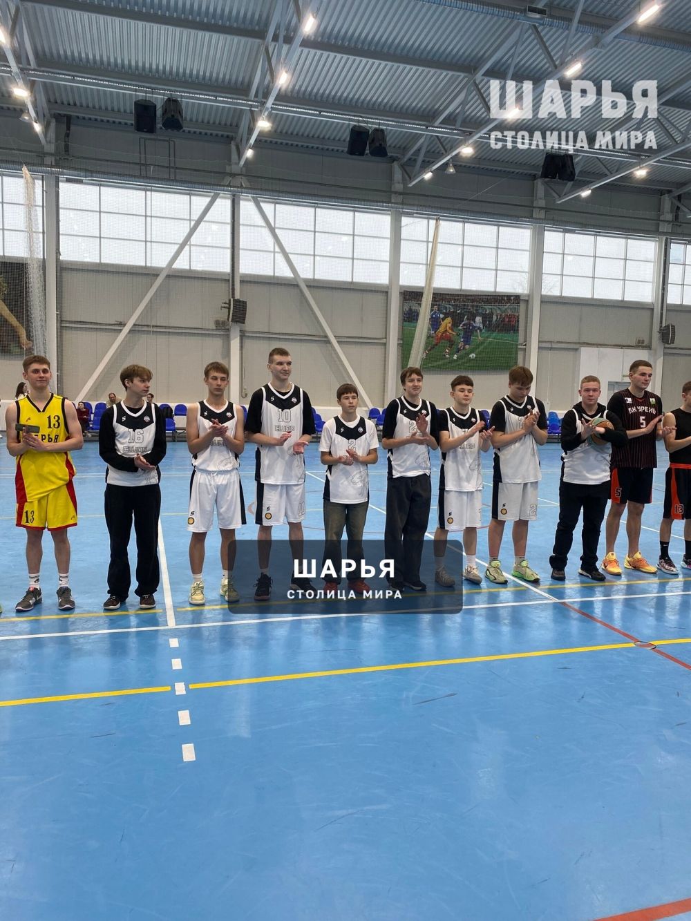 Баскетболисты Шарьи стали лучшими на Нижегородчине — Шарья — фото 2