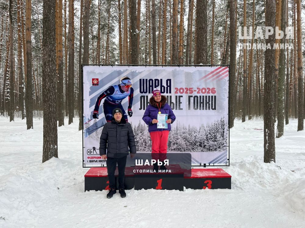 Шарьинские лыжники отметили Крещение Господне на лыжне — Шарья — фото 8