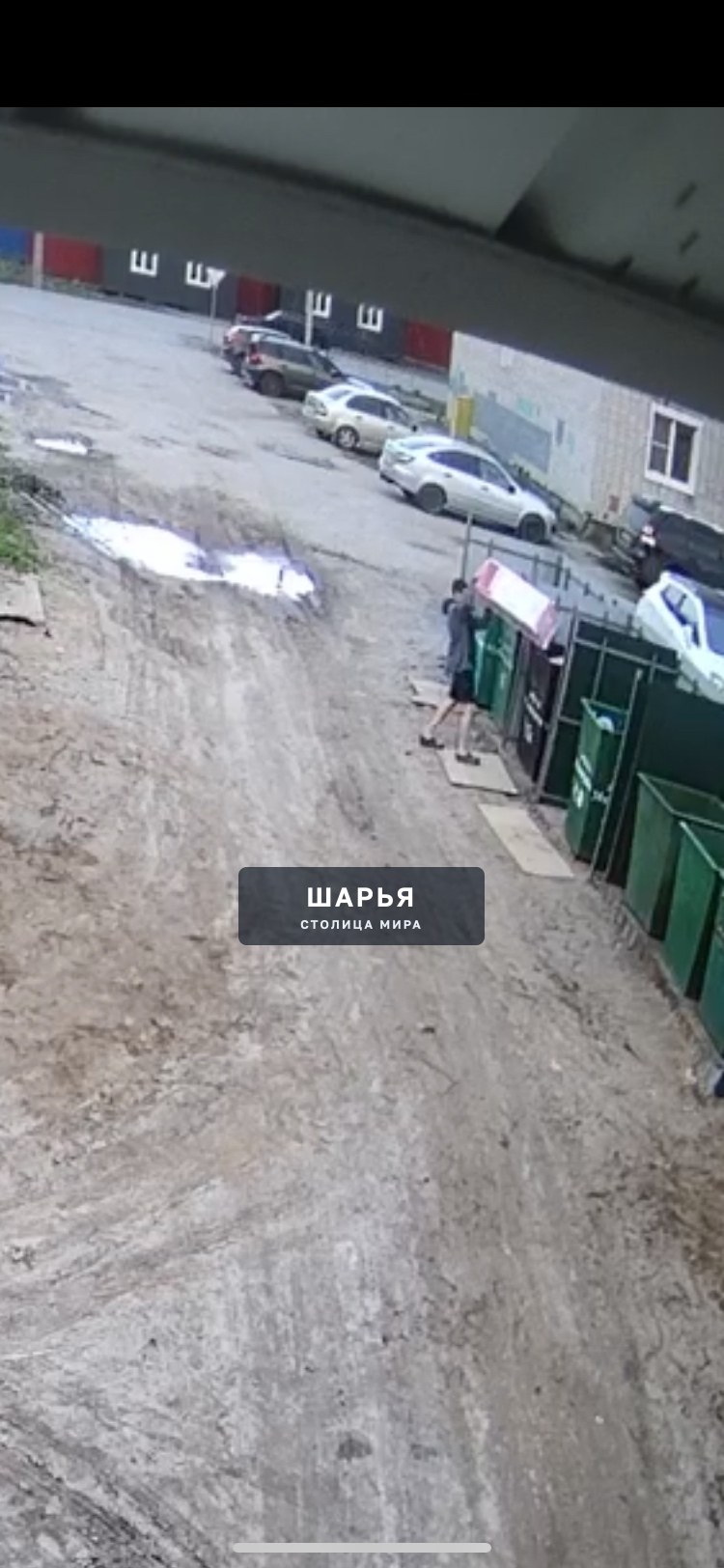 Обращаюсь к жителям 1 Микрорайона дома 17;17а;19;4 сколько можно наблюдать за вашим… — Шарья — фото 5