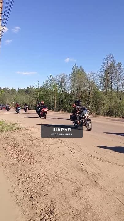 Автор записи: Мария Марина — Шарья