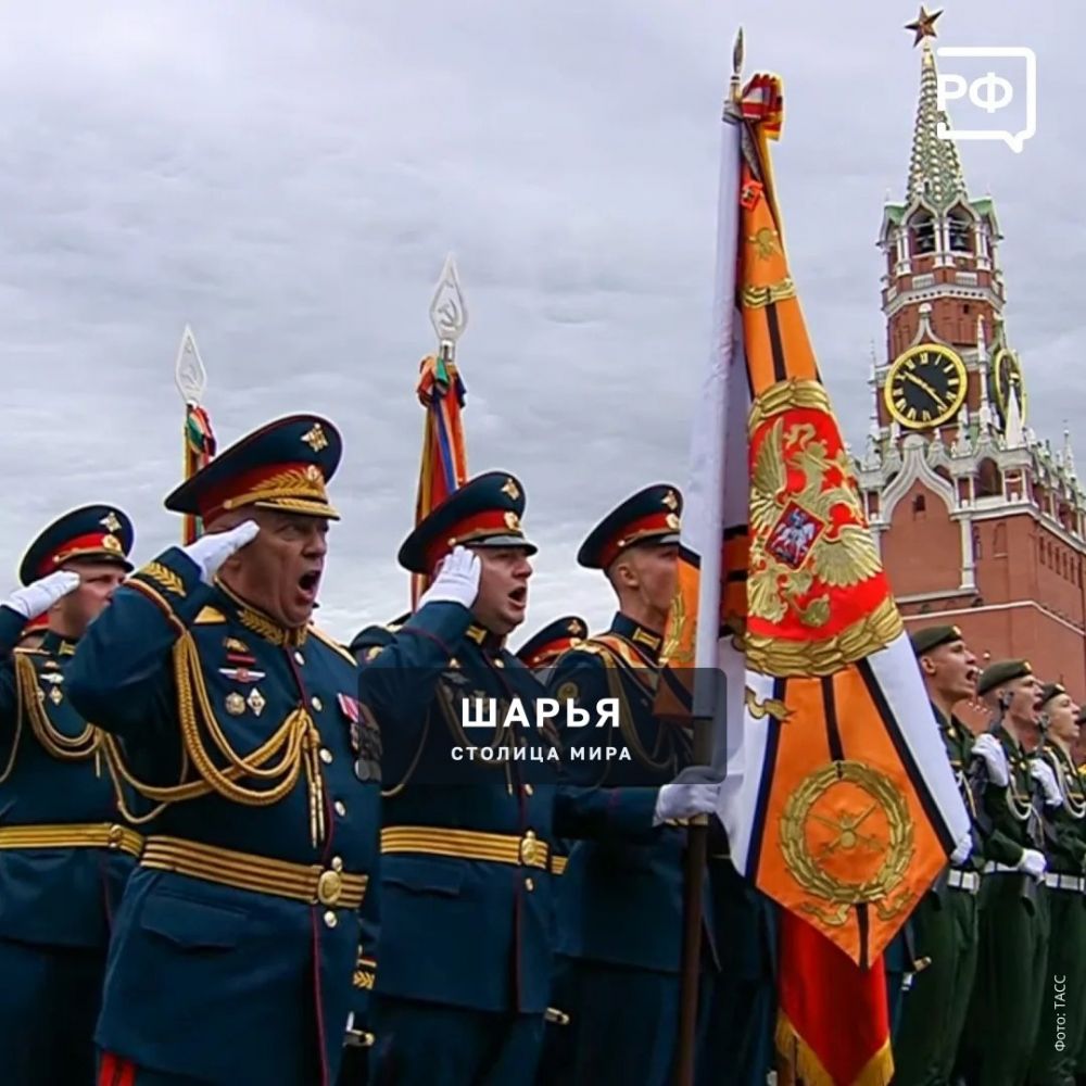 Советский народ внёс решающий вклад в разгром нацизма и спас мир — Шарья — фото 9