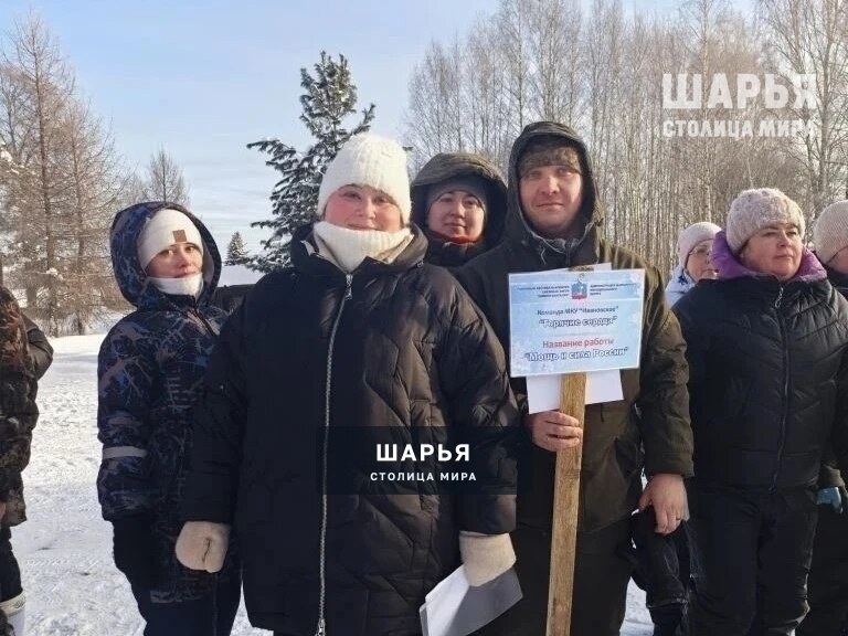 В субботу стартовал пятый фестиваль снежных фигур «Зимняя фантазия» — Шарья — фото 2