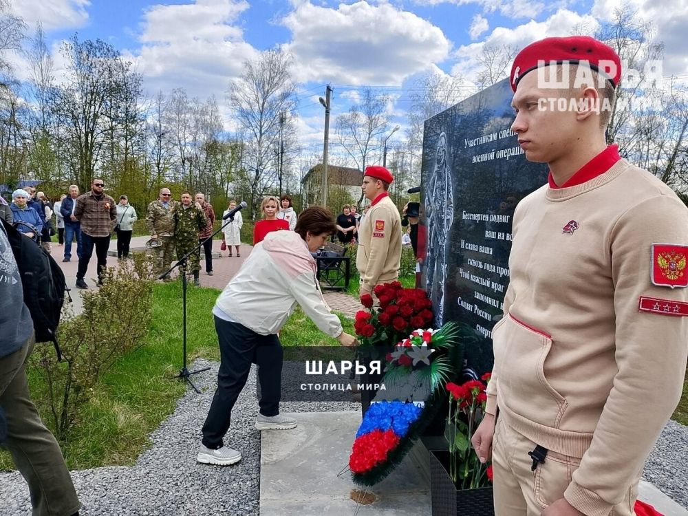 В Шарье открыли памятник участникам специальной военной операции — Шарья — фото 8