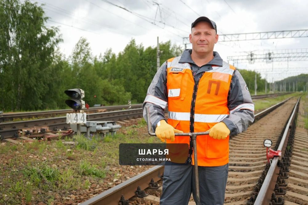 Один из основных работодателей Шарьи вошел в топ-5 лучших в стране — Шарья — фото 2