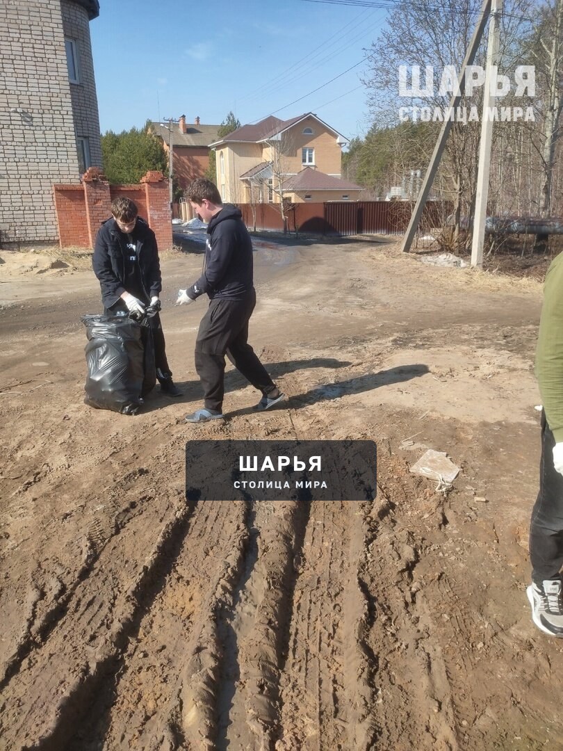 Шарьинские студенты ШПТ приняли участие в благотворительной акции «Чистый город» — Шарья — фото 3