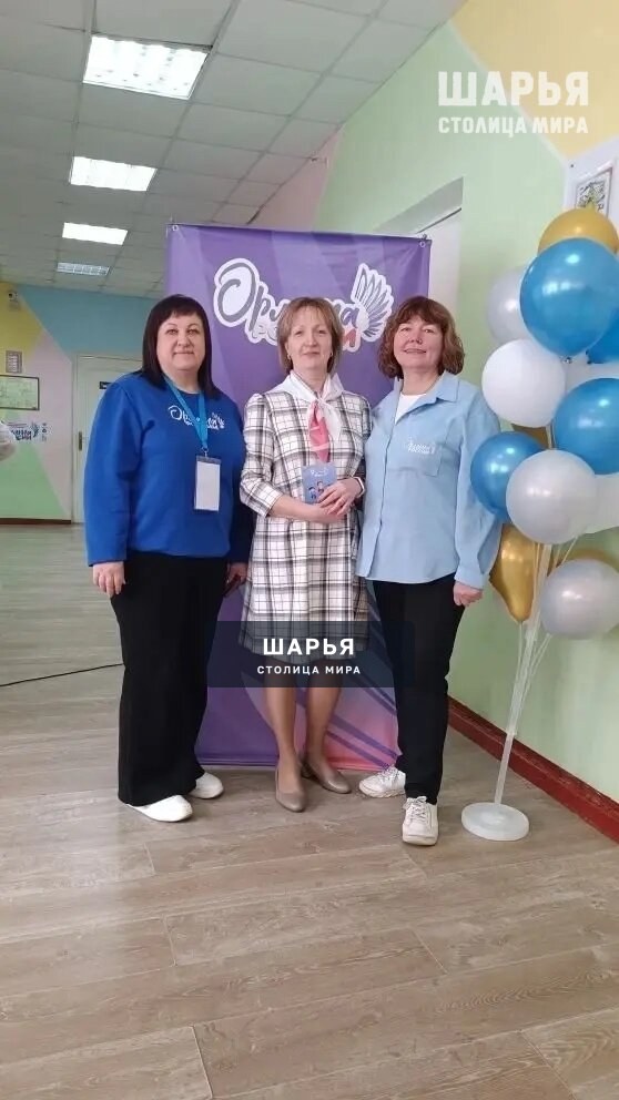 В Шарье прошел межмуниципальный методический семинар-практикум «Навигаторы детства: маршруты к… — Шарья — фото 5