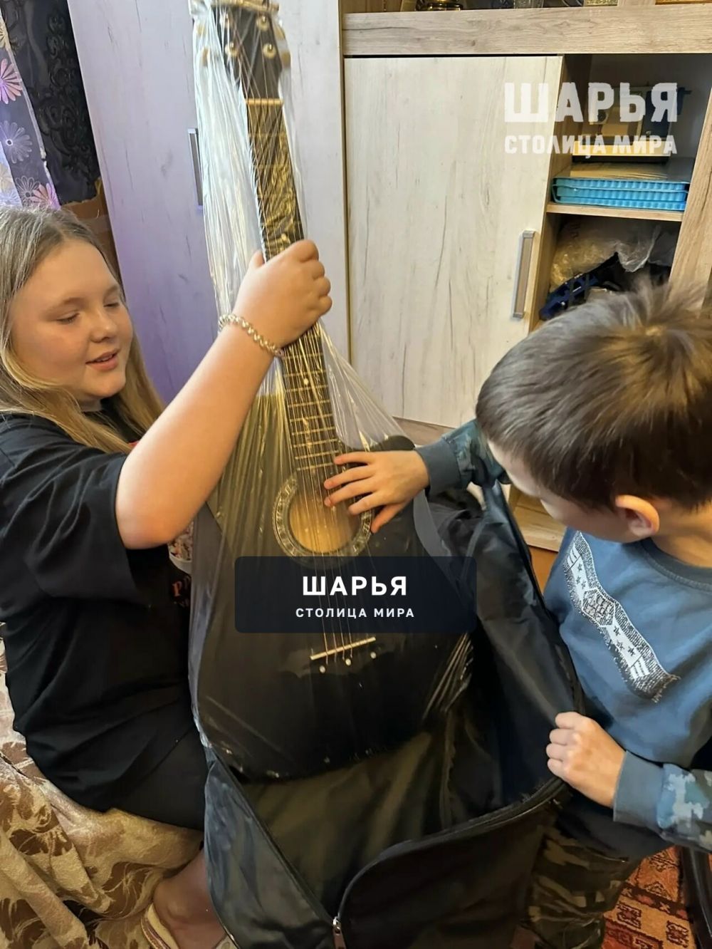Шарьинские дети получили подарки от губернатора — Шарья — фото 4