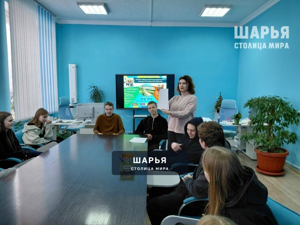 В Шарьинском политехническом техникуме проходит фестиваль "Шаг в профессию" — Шарья