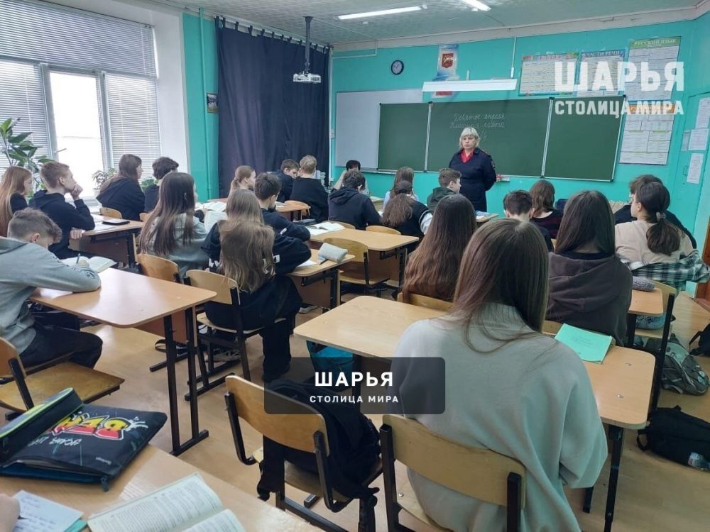 Два безопасных колеса - что это? — Шарья — фото 1