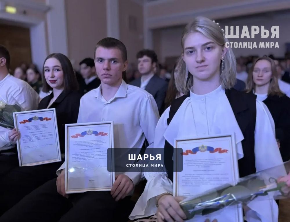 Шарьинские студенты удостоены именных свидетельств стипендиата губернатора Костромской области — Шарья — фото 3