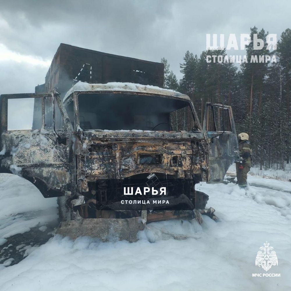 В Шарьинском районе на трассе сгорел грузовик — Шарья