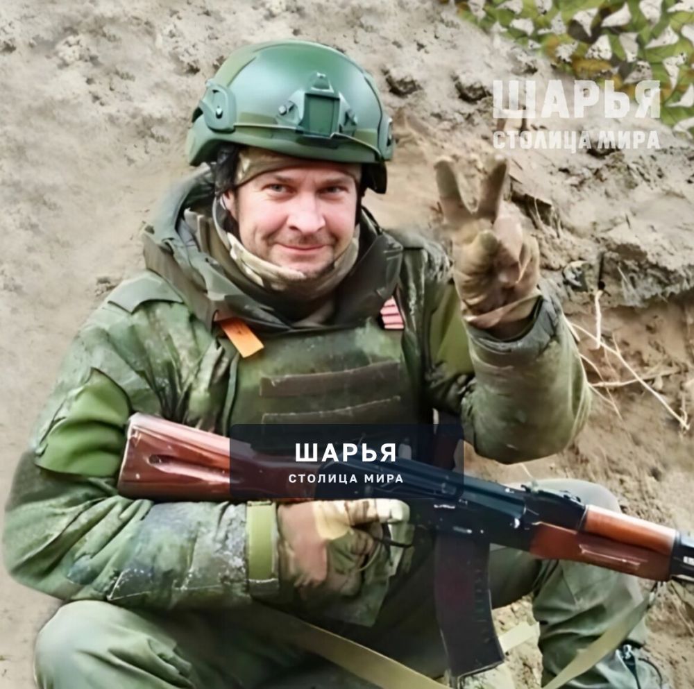 В ходе проведения СВО во время выполнения боевой задачи погиб шарьинский боец - Зырин Андрей… — Шарья