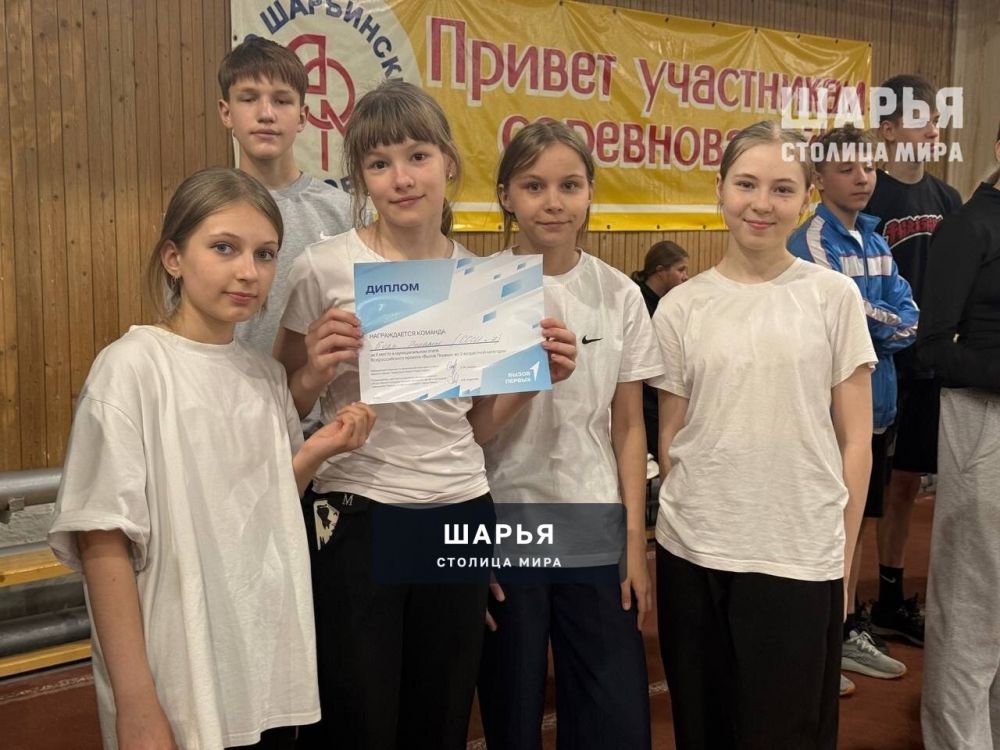 19 мая, на базе МБУ ДО Спортивная школа Олимпийского резерва г.Шарья состоялся муниципальный… — фото 8