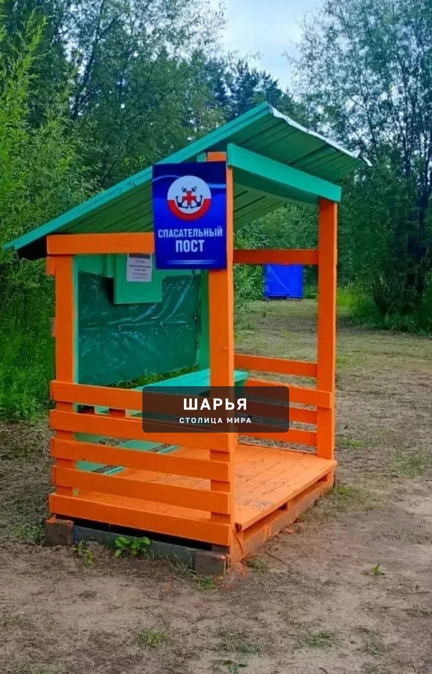 Жителям района напомнили об официальных пляжах — Шарья — фото 2
