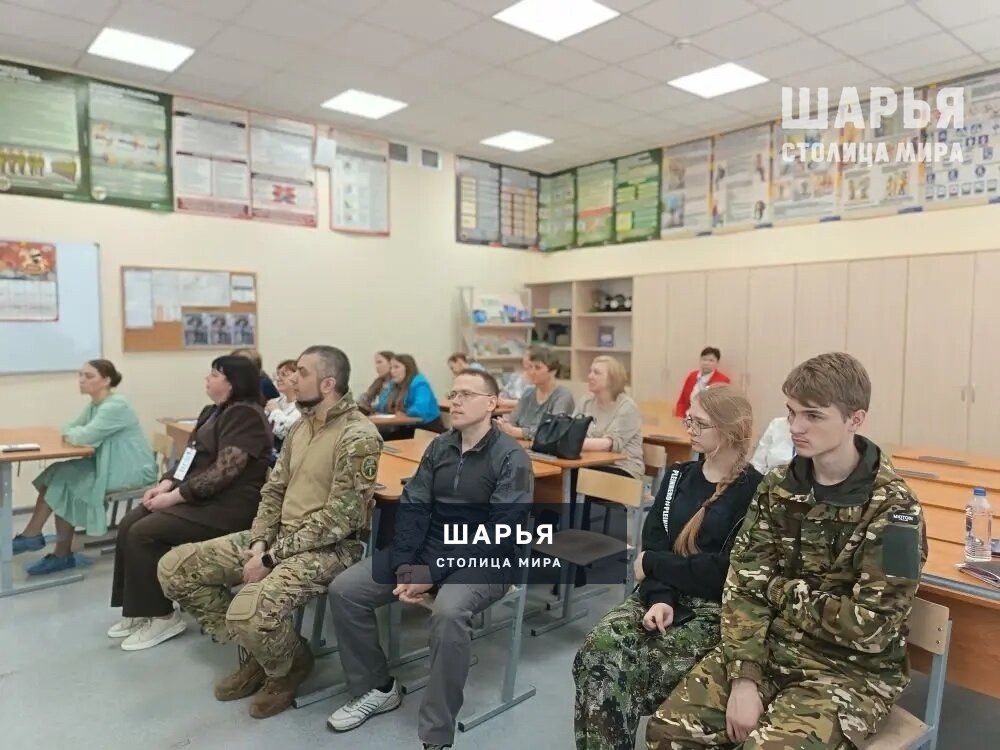 Шарьинские педагоги приняли участие в форуме классных руководителей — Шарья — фото 8
