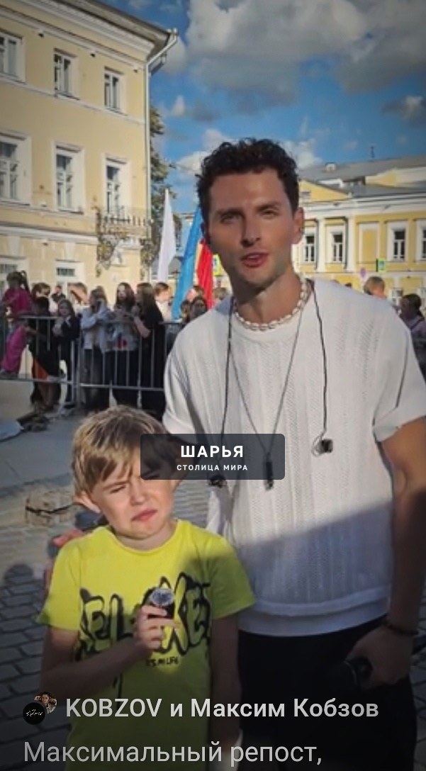 Шарья ! И вся область! — фото 8