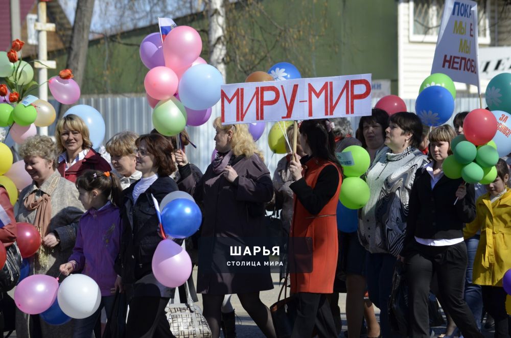 Как раньше в Шарье ходили на демонстрации: флаги, шары, лозунги … — Шарья — фото 4