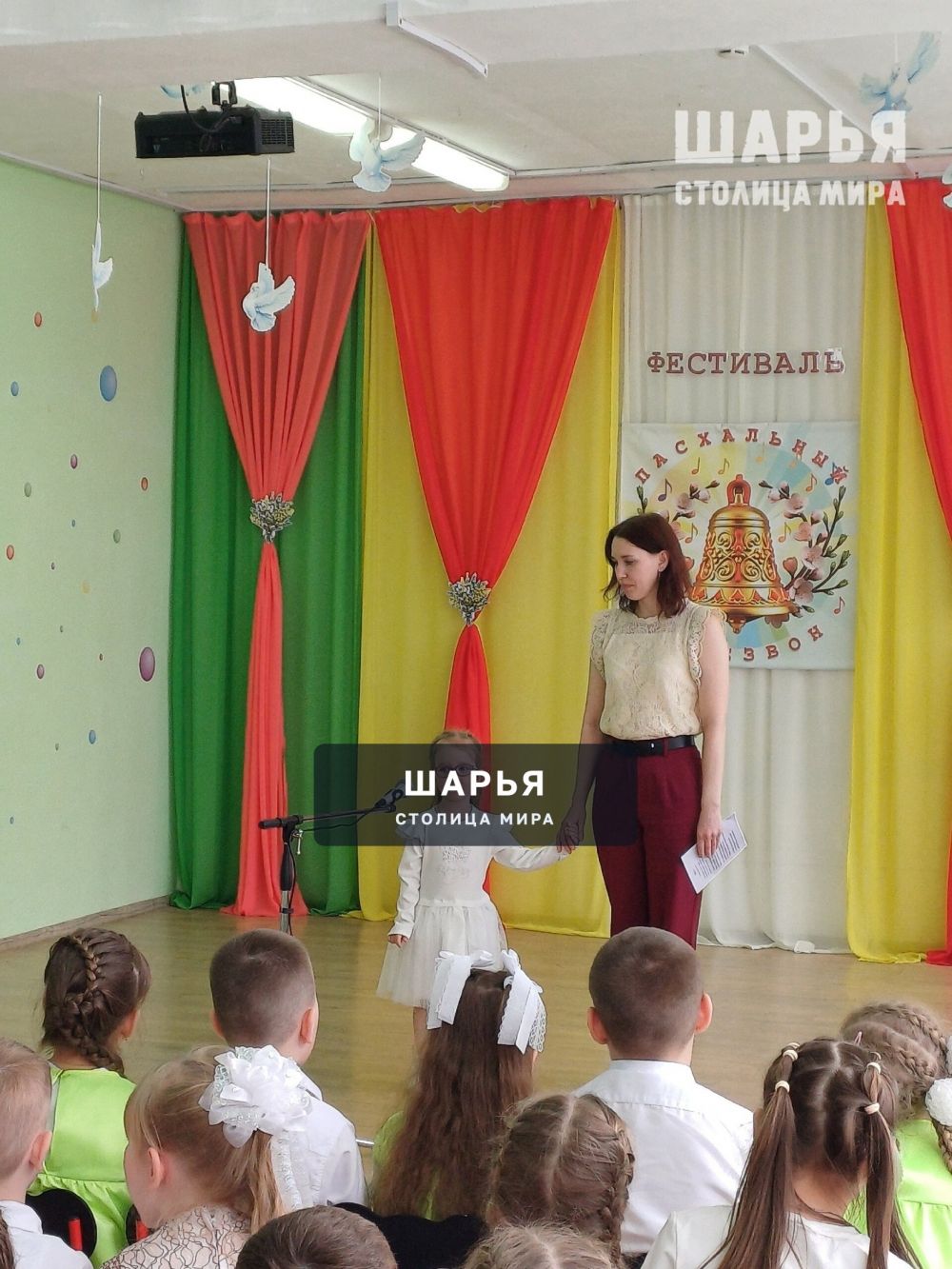 В Шарье прошёл муниципальный фестиваль "Пасхальная радость" — Шарья