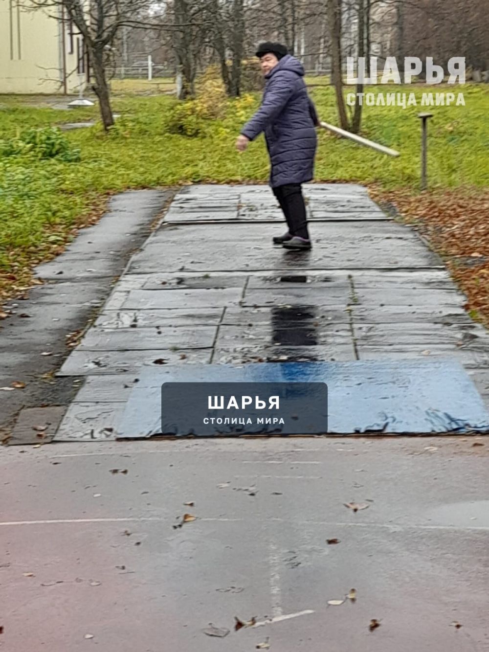 Ни слякоть, ни морозец не мешают настоящим любителям спорта — Шарья — фото 3