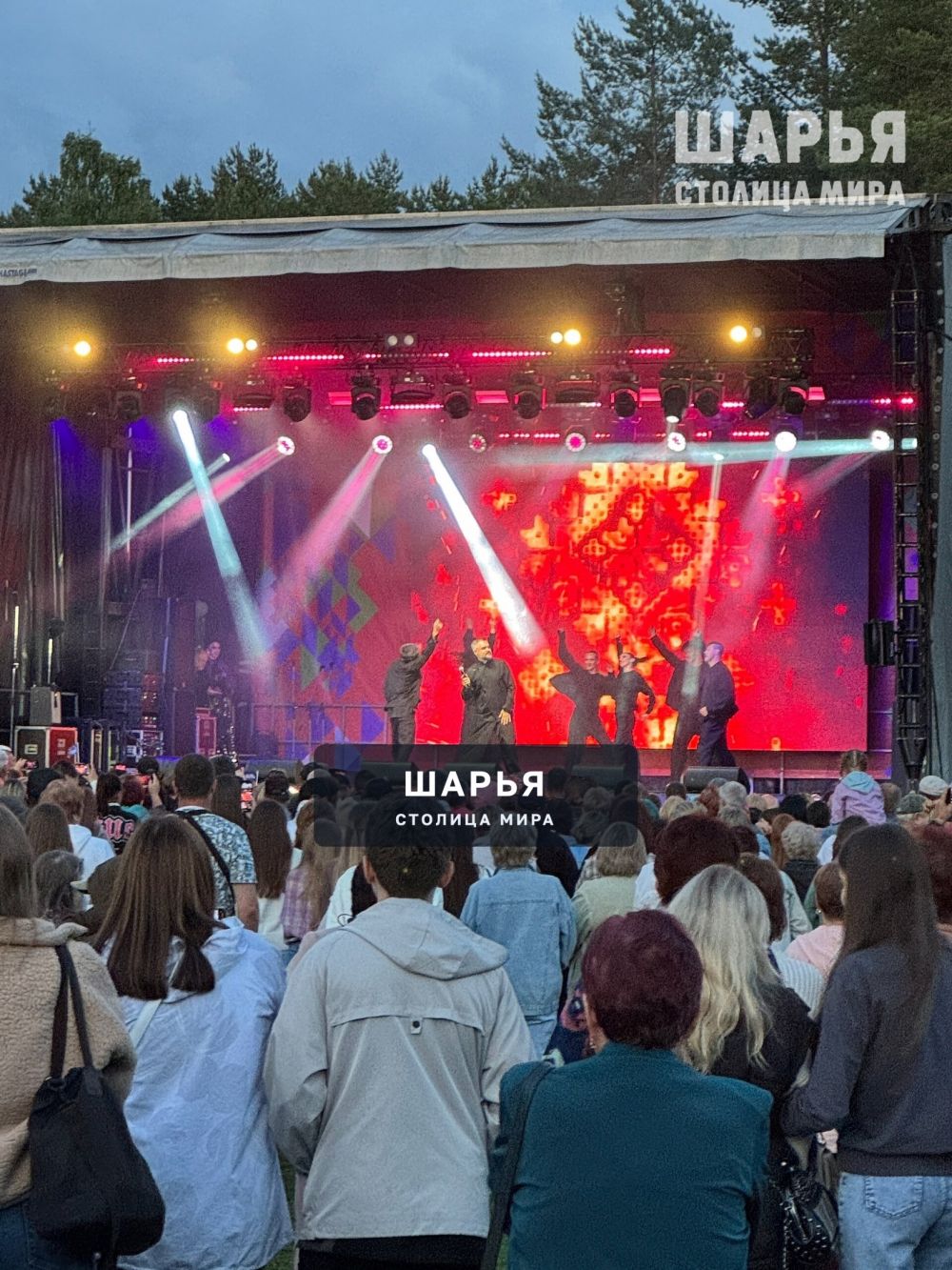 В Шарье — Шарья — фото 2
