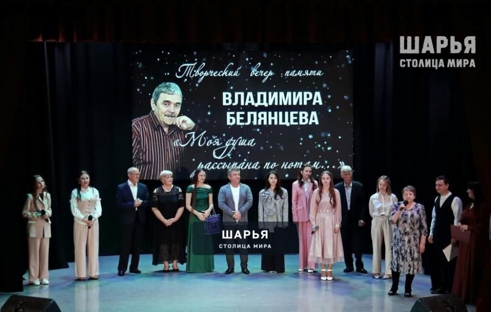 В ККЦ «Ветлужский» с огромным аншлагом прошёл творческий вечер памяти Владимира Белянцева — Шарья — фото 9