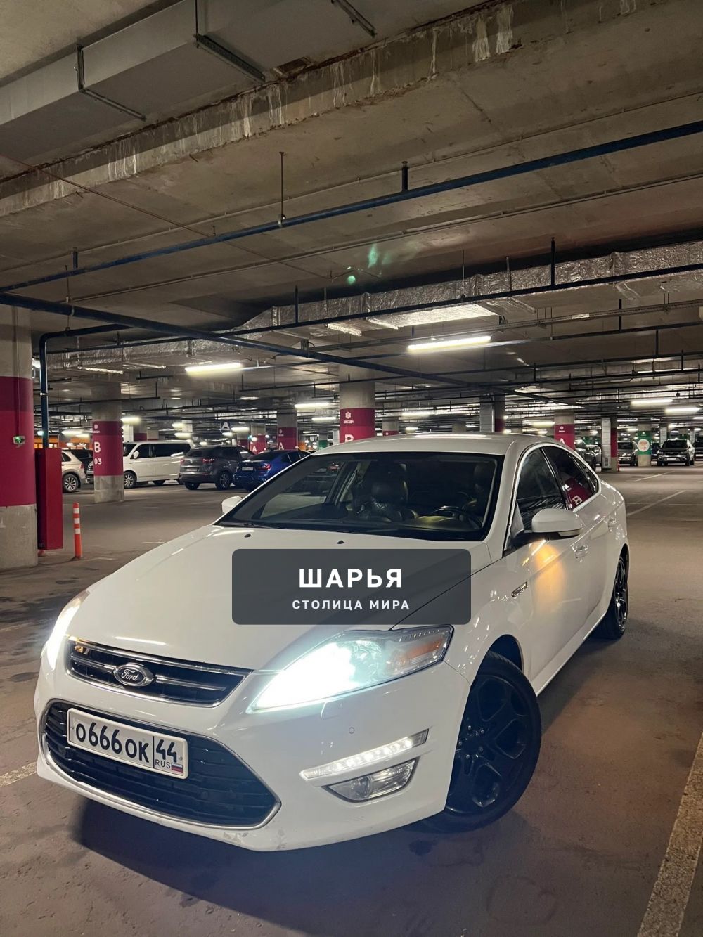 Турбированный Форд 2.0 EcoBoost, 240 сил — Шарья — фото 2