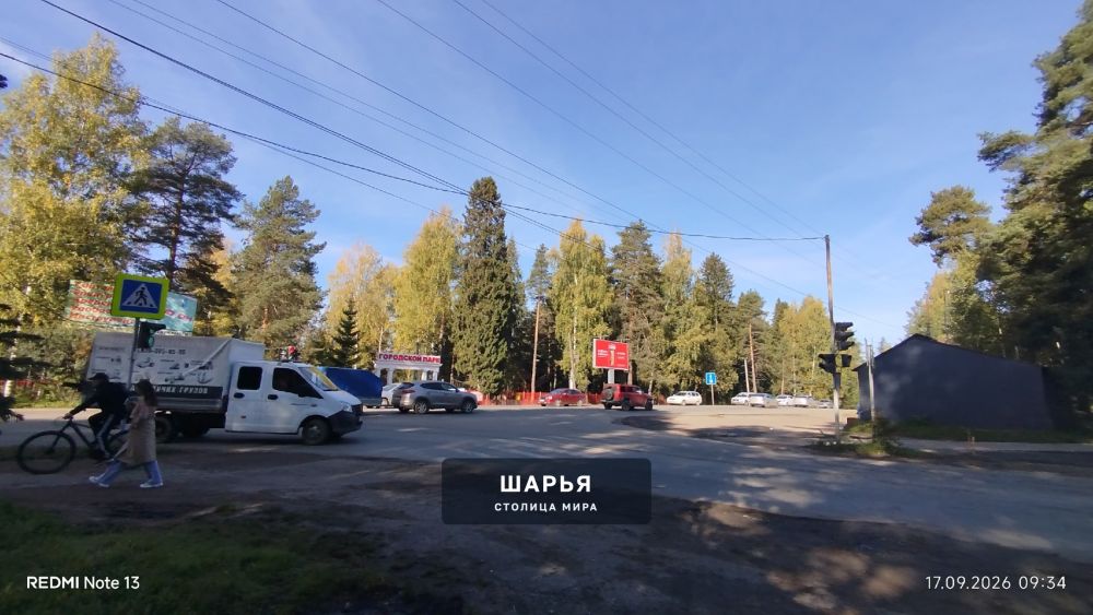 Почему в парке у поликлиники, не работает светофор для пешеходов? — Шарья — фото 4