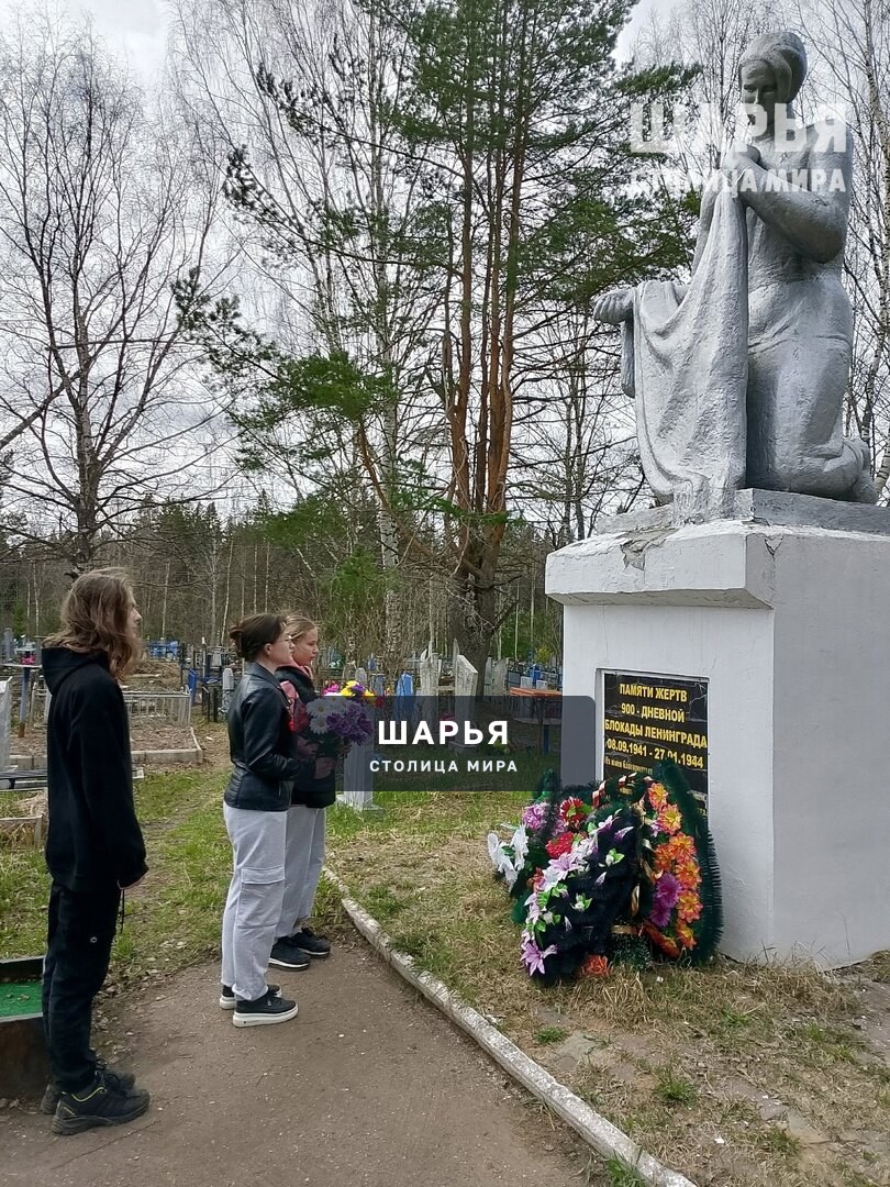 Осознать подвиг советских солдат в ходе Великой Отечественной войны — Шарья — фото 9
