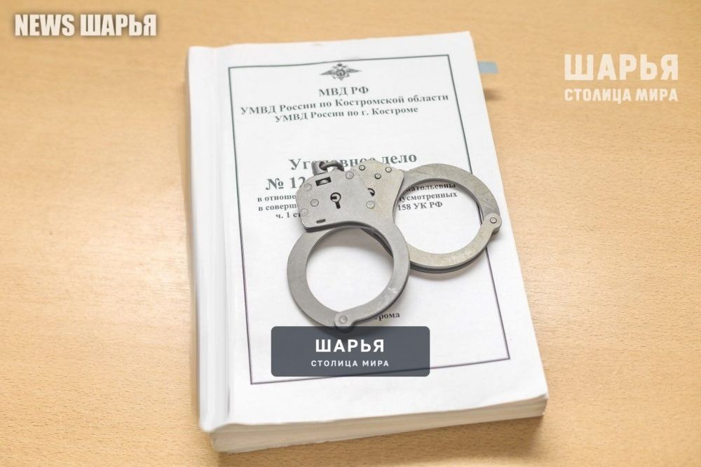 Свыше 2 миллионов рублей жительница региона потеряла после общения в мессенджере — Шарья