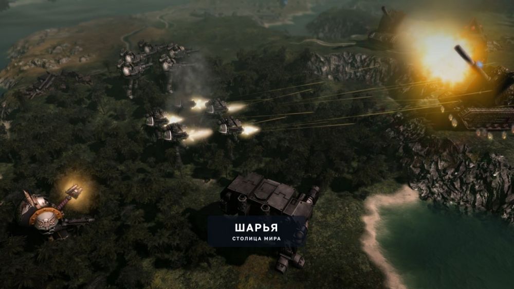 ДИКАЯ ХАЛЯВА: в Steam раздают Warhammer 40,000: Gladius Relics of War — это пошаговая… — Шарья — фото 3
