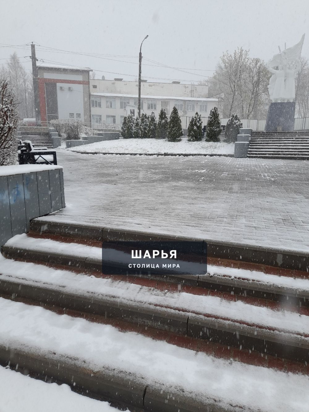 У природы нет плохой погоды — Шарья — фото 2