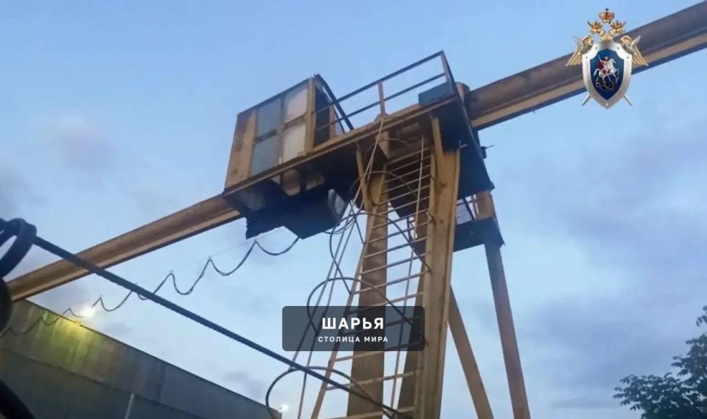 В Костроме рабочий упал с высоты - возбуждено уголовное дело — Шарья — фото 2