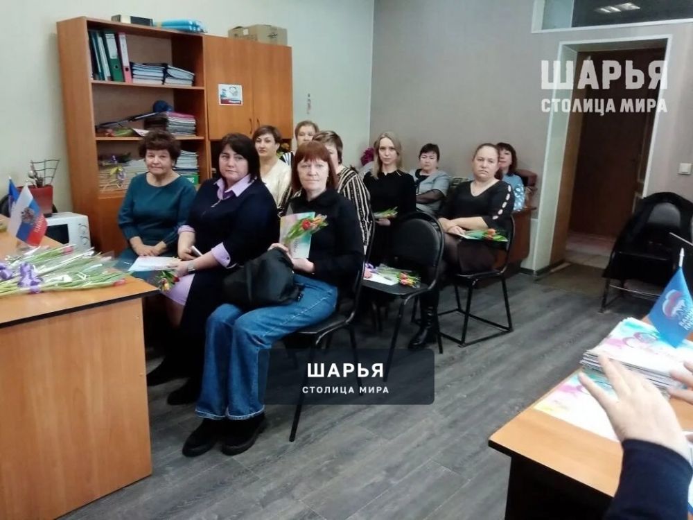 В Шарье стартовала реализация новой программы ЕР "Партийный клуб" — Шарья — фото 5
