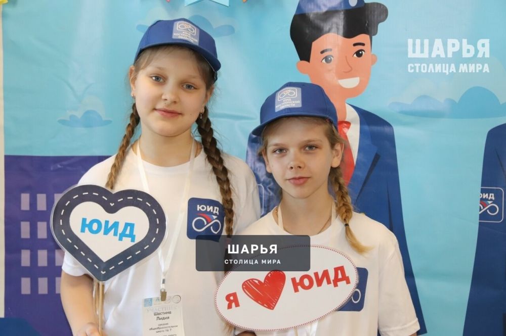 Завершился областной этап конкурса ЮИД «Безопасное колесо — 2026» — Шарья — фото 3