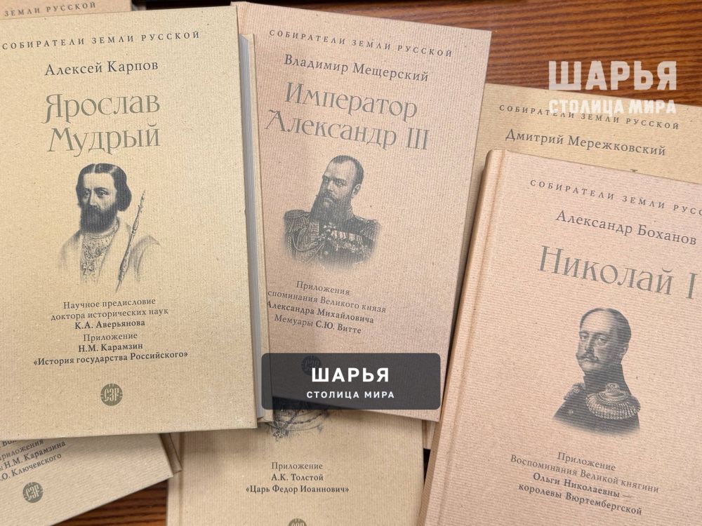 Более полусотни новых изданий пополнили «Губернаторскую библиотеку» — Шарья — фото 7