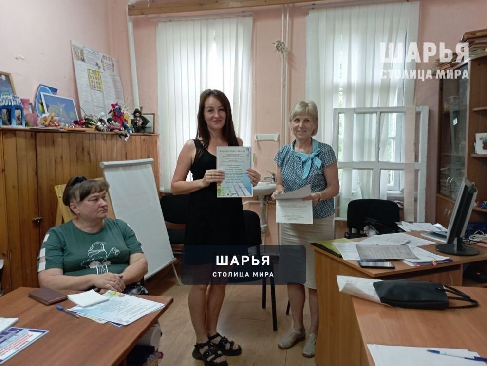 Ответственных за работу по профилактике детского дорожно-транспортного травматизма в школах и… — Шарья — фото 3