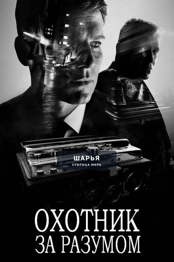 50 лучших сериалов в истории — в сети провели масштабный анализ и объединили рейтинги критиков… — Шарья — фото 8