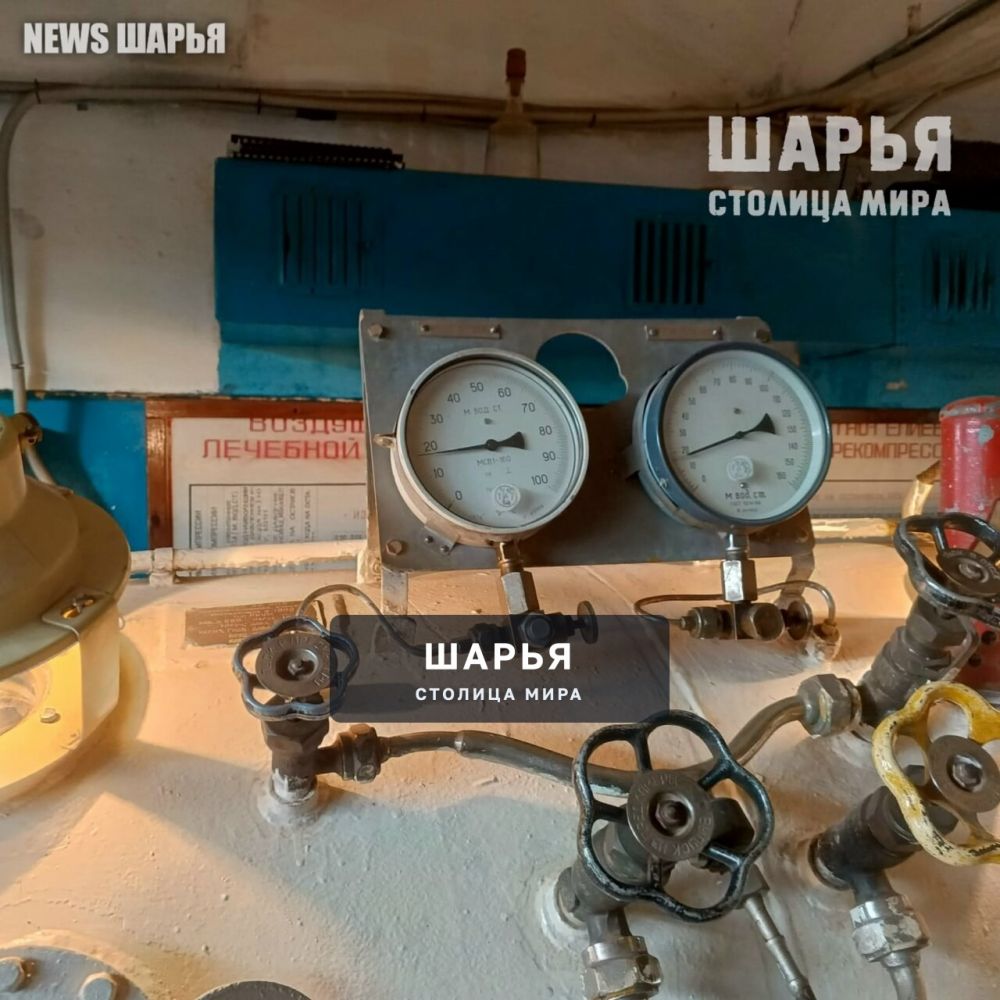 Спасатели Шарьи повышают квалификацию — Шарья — фото 3